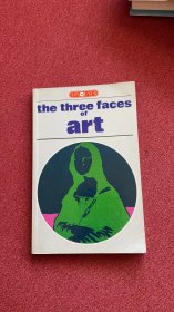 The three faces of art (Unesco)