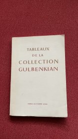 Tableaux de la collection (gulbenkian)