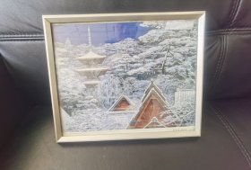 日本购回： 茶室挂画、装饰画、日本国宝级画家后藤纯男绘《塔の四季、新学雪の朝》《富士山》 铝合金画框32Cm2*6Cm，美观厚实、内画芯2张都是日本原版印刷品