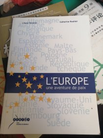 L`EUROPE une avenyure de paix