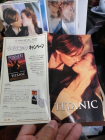 日本购回：Titanic 泰坦尼克号（铁达尼号） 电影 VHS录像带 日版 全新未拆 绝版