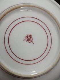 日本回流茶道具：  手绘彩绘釉上彩花卉画片壶承、果子钵 、平钵 ，绘画超级精美（底部红色圈足福字款）