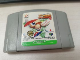 日本购回：原版任天堂(Nintendo) 怀旧任天堂古董原装任天堂超任机 游戏卡带 （棒球）