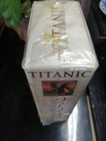 日本购回：Titanic 泰坦尼克号（铁达尼号） 电影 VHS录像带 日版 全新未拆 绝版