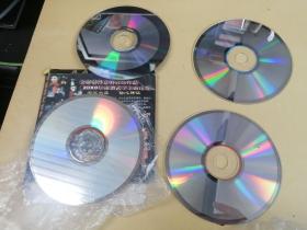 游戏光盘 ：鹿鼎记2 简体中文版 4CD  (看好再拍，售出不退不换)