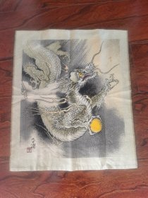 日本购回：日本丝绸画，龙、1988年生肖龙，织锦、刺绣、套色织锦画