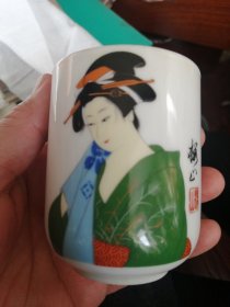 日本购回茶道具：浮世绘人物，茶杯，主人杯，大汤吞、茶杯