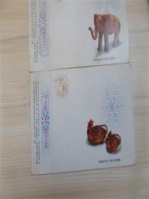 明信片《中国民间艺术；竹编》两张