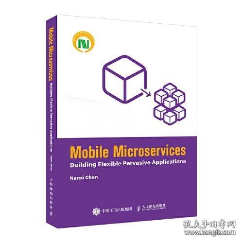 Mobile Microservices: Building Flexible Pervasive Applications