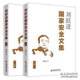 你能写出好故事：写作的诀窍、大脑的奥秘、认知的陷阱