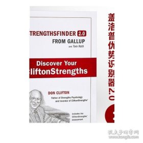 StrengthsFinder 2.0：A New and Upgraded Edition of the Online Test from Gallup's Now, Discover Your Strengths