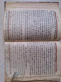 民国抗战时期日记本 基本写满了，记录了一位青年1941年逃难 从上海到香港一直到昆明，以及1945年8月10日在昆明知道日本投降消息后狂喜、还乡赋等内容