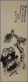 叶小舫，山水画（浙江长兴人）
