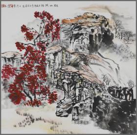 黄道云     山水画