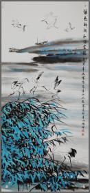 王林森   山水画