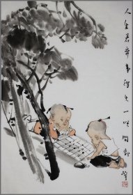 郭峰，人物画（生于山东淄博）