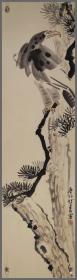 傅星伯，花鸟画（山东兖州人）