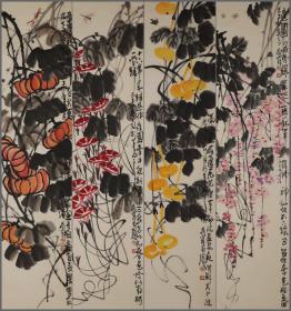 谷宝玉    花卉四条屏