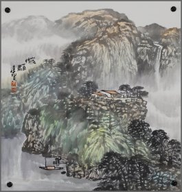 张连贵，山水画