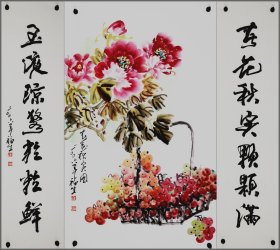 刘福生，花卉画作品