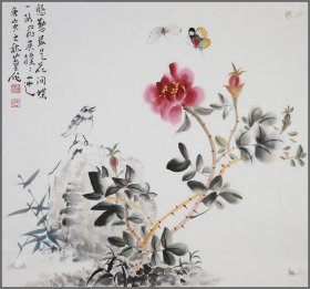 黄坚，花鸟画四条屏（福建泉州人）