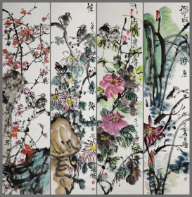 叶烂   花鸟四条屏