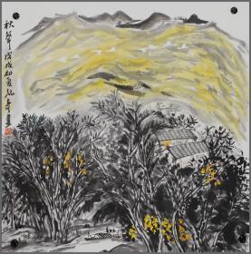 孔奇，（出生于湖北通山）山水画作品