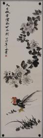 李味青（江苏南京人）花卉画