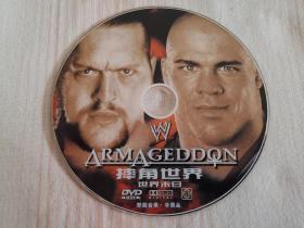 （DVD光盘）摔跤世界 世界末日