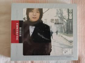 （CD音乐光盘）老狼《北京的冬天》全新未拆封