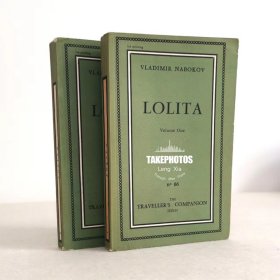 纳博科夫 Lolita 洛丽塔 巴黎奥林匹亚出版社1955年第一版 1959年第三次印刷 稀缺两卷本