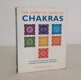 Essential Guide to Chakras