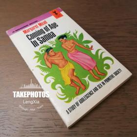 玛格丽特·米德 Coming of Age in Samoa 萨摩亚人的成年 1949年平装本