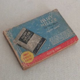 黛西·米勒 Daisy Miller and Other Stories ( Armed Services Edition )