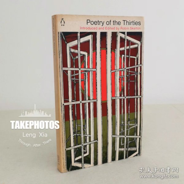 Poetry of the Thirties 三十年代诗选