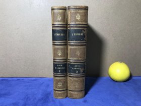 1863年全两卷《小亚细亚—从最早的时代到1402年的安西拉战役》《亚洲半岛的各省和城市的地理，历史和考古描述》— 96张铜版画+10张拉页铜版地图 特别增量版 Asie Mineure