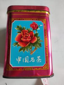 中国名茶  铁皮盒