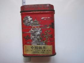 中国绿茶   小茶叶盒