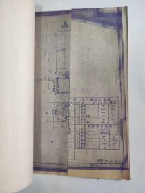 压缩空气战设计图册 1965年油印