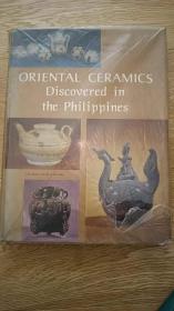 Oriental Ceramics Discovered in the Philippines