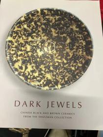 Dark Jewels: Chinese Black and Brown Ceramics From the Shatzman Collection