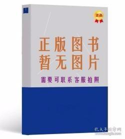喻继高艺术之路