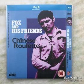 狐及其友+中国轮盘 DVD 蓝光 BD25G