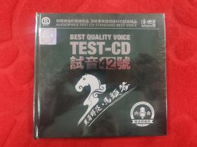 包邮全新未拆封 试音42号马头琴音乐 双CD发烧碟 试音碟 HIFI唱片