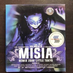 米希亚CD光盘3张 日语歌曲