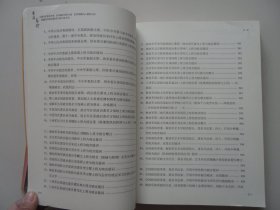 中国当代著名作家、诗书画印评论大家纪实创新诗人晓音点评影响世界的中国毛体书法新流派传人巨匠贺惠邦书法艺术