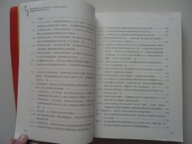 中国当代著名作家、诗书画印评论大家纪实创新诗人晓音点评影响世界的中国毛体书法新流派传人巨匠贺惠邦书法艺术