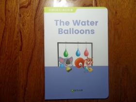 斑马AI课.THE WATER BALLOONS