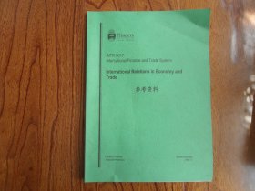 复印学术资料：INTR9017:INTERNATIONAL FINANCE AND TRADE SYSTEM