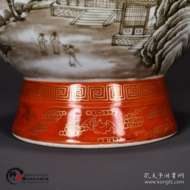 乾隆墨彩描金山水纹双耳瓶